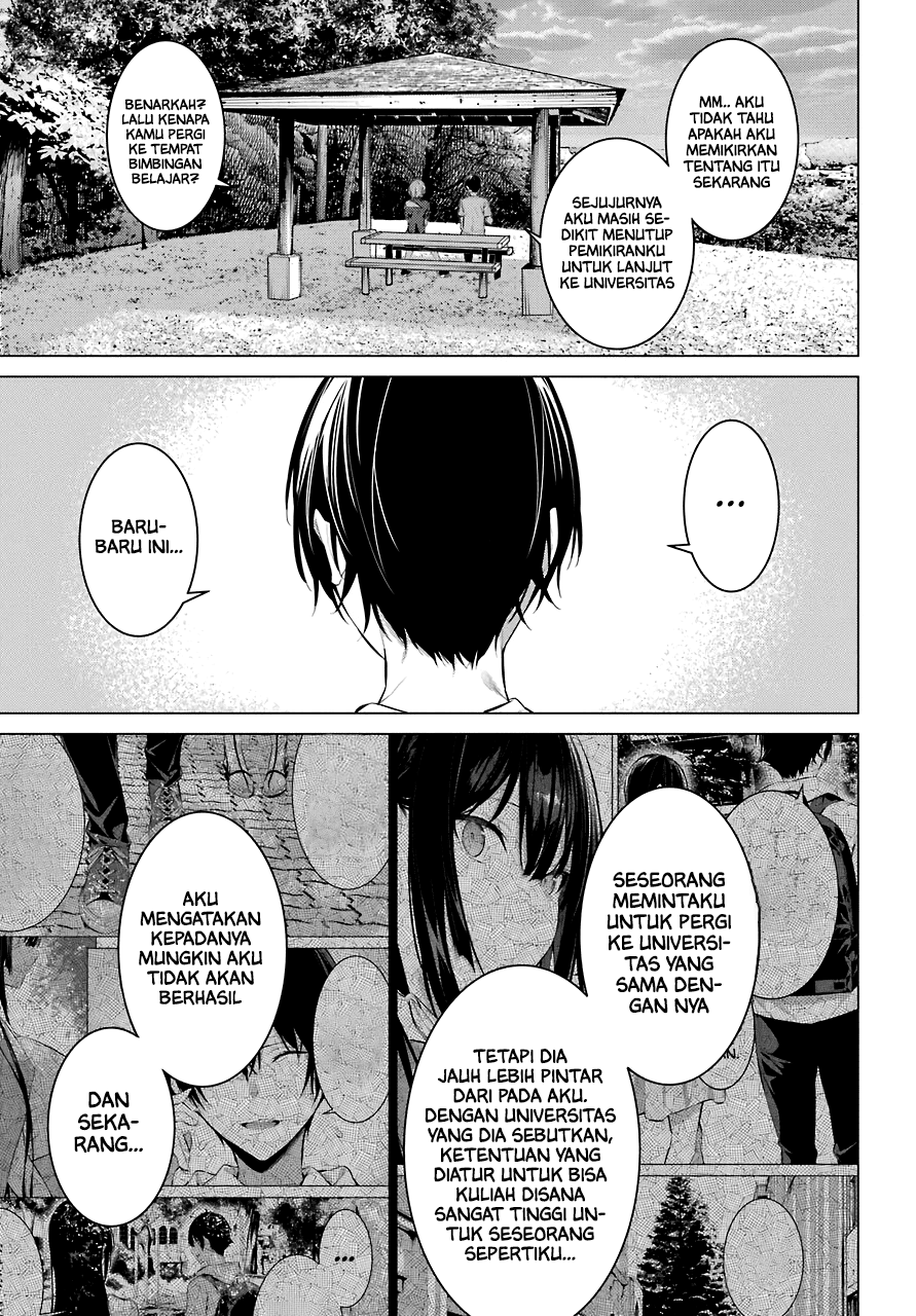 Haite Kudasai Takamine-san Chapter 18 Gambar 21