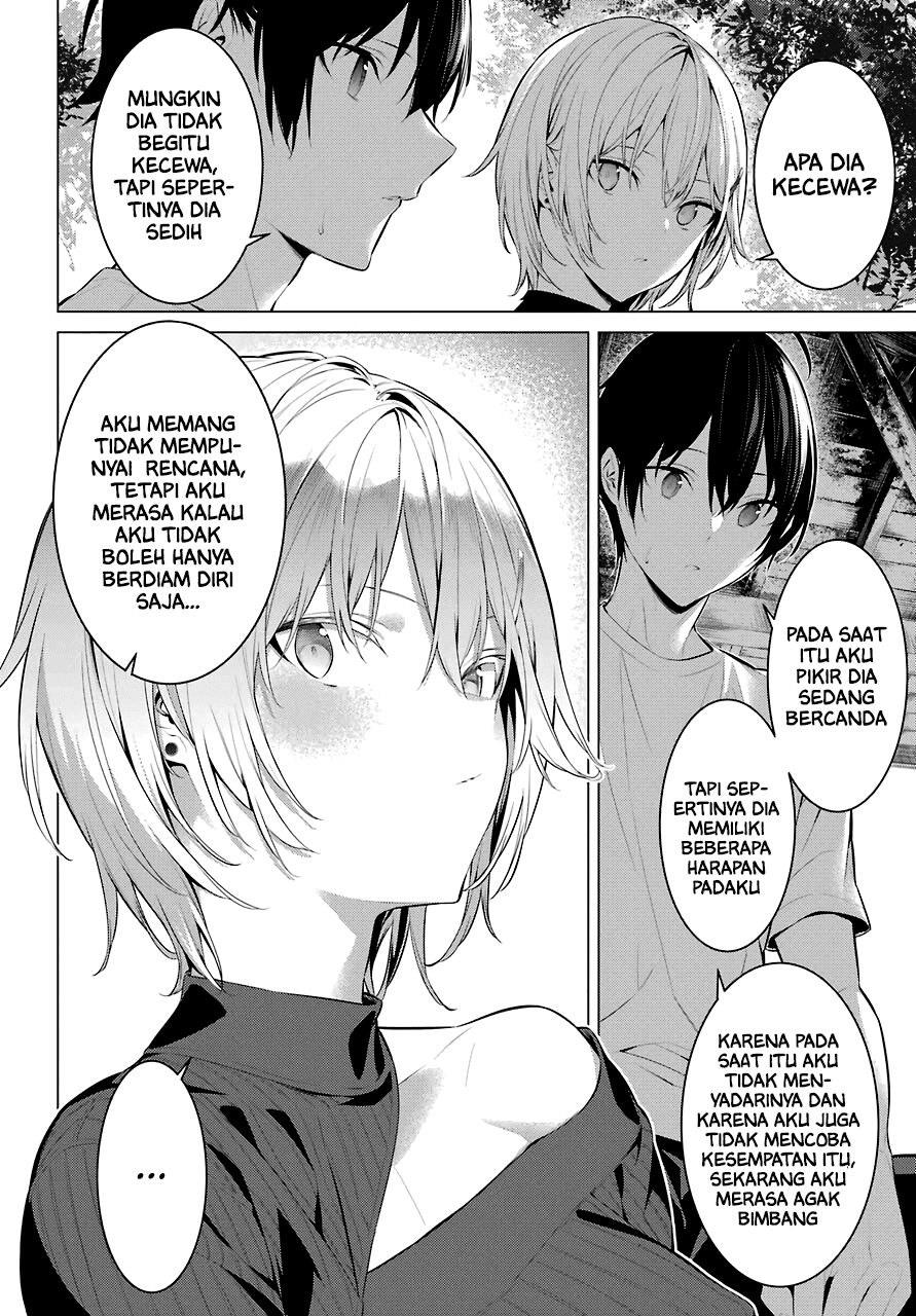 Haite Kudasai Takamine-san Chapter 18 Gambar 22