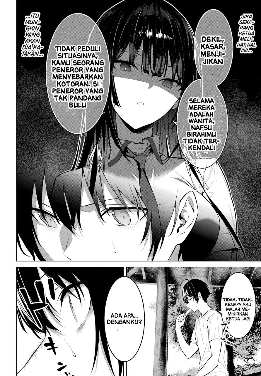 Haite Kudasai Takamine-san Chapter 18 Gambar 30