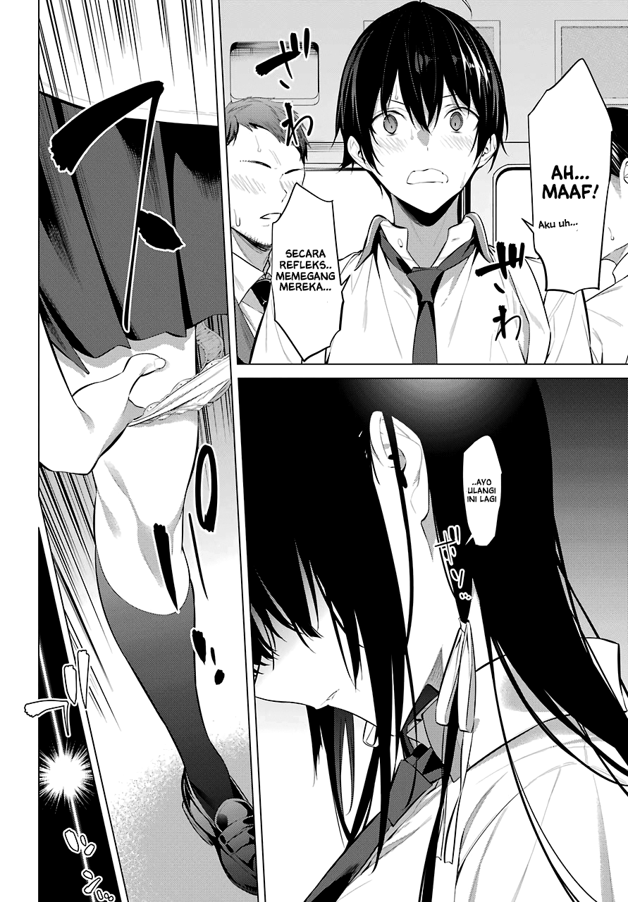 Haite Kudasai Takamine-san Chapter 17 Gambar 14