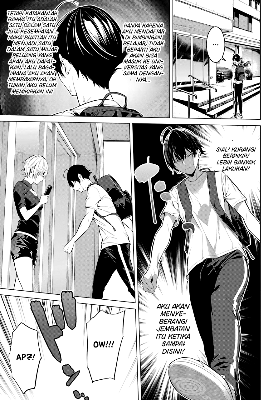 Haite Kudasai Takamine-san Chapter 17 Gambar 17