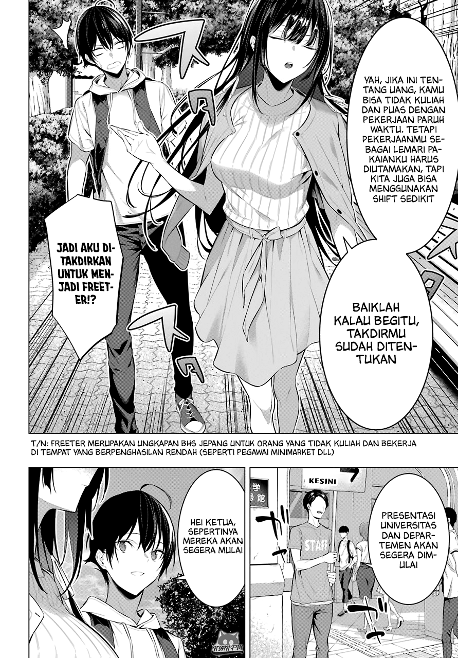 Haite Kudasai Takamine-san Chapter 16 Gambar 10