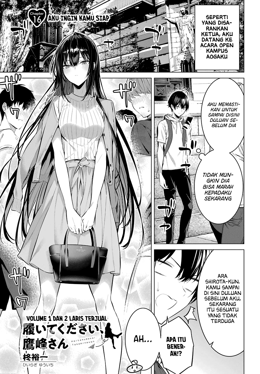 Baca  Haite Kudasai Takamine-san Chapter 16 Gambar 2
