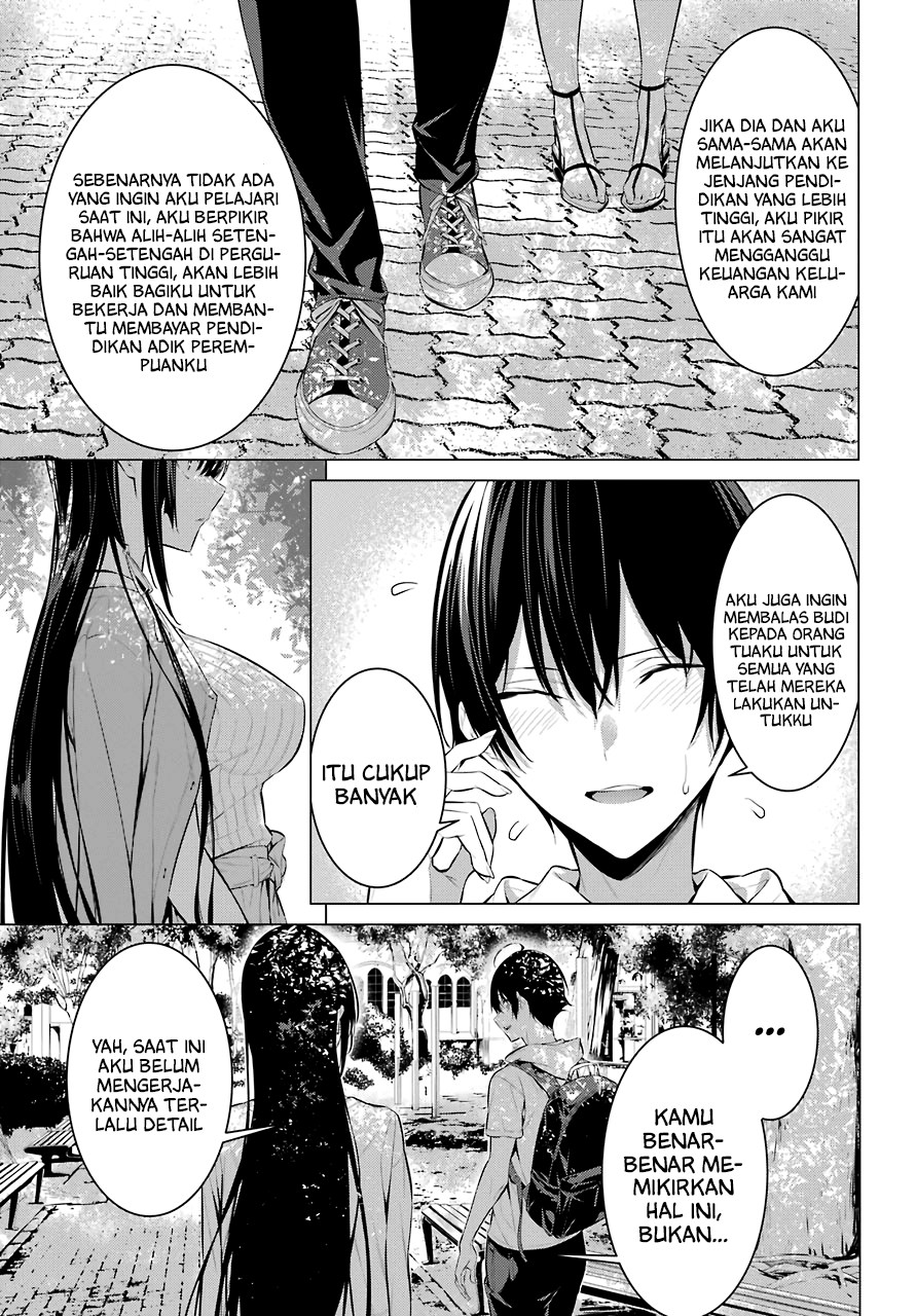 Haite Kudasai Takamine-san Chapter 16 Gambar 9