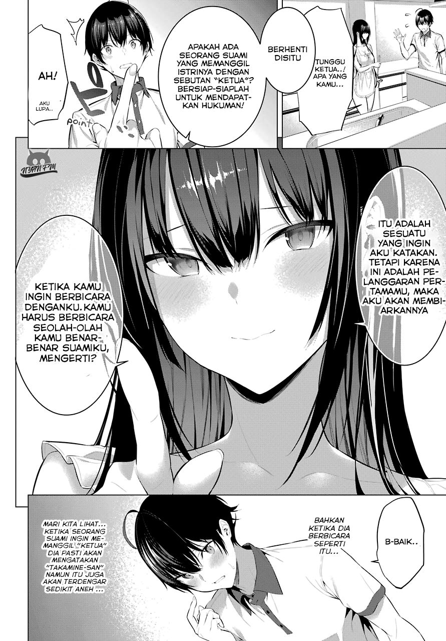 Haite Kudasai Takamine-san Chapter 13 Gambar 11