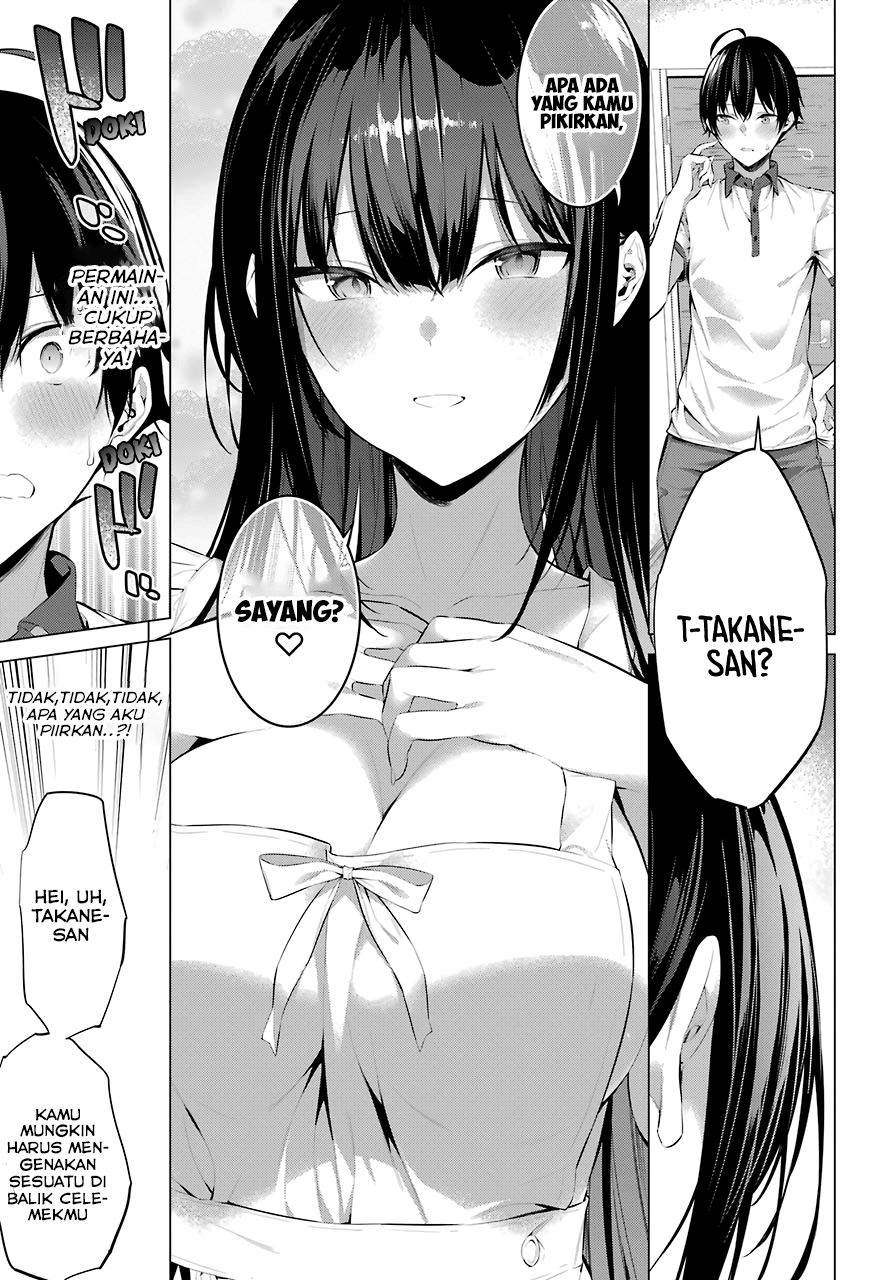 Haite Kudasai Takamine-san Chapter 13 Gambar 12