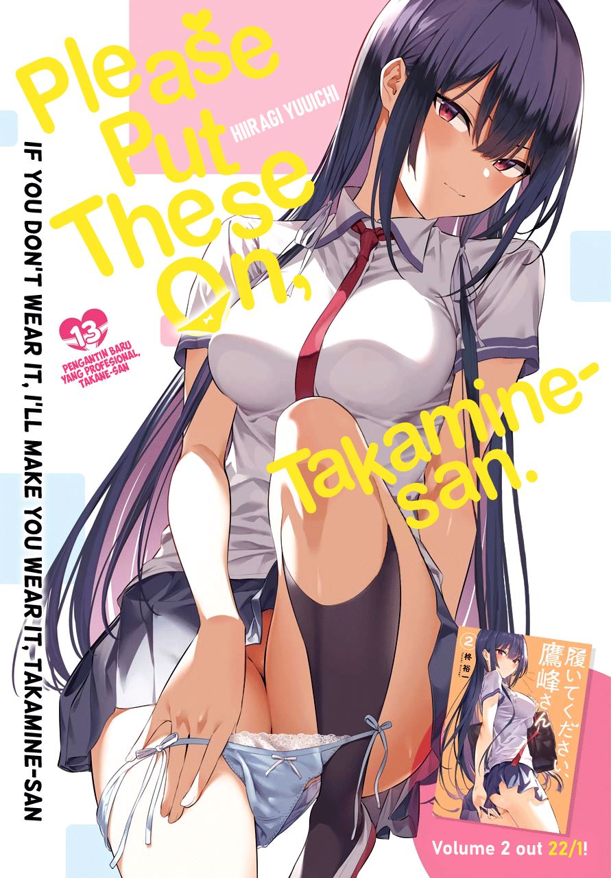 Baca Haite Kudasai Takamine-san Chapter 13 Gambar 2