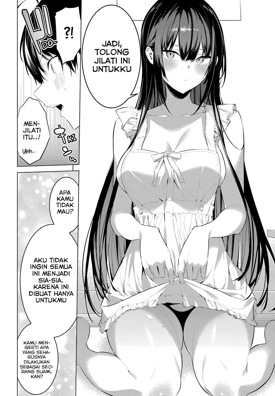 Haite Kudasai Takamine-san Chapter 13 Gambar 21