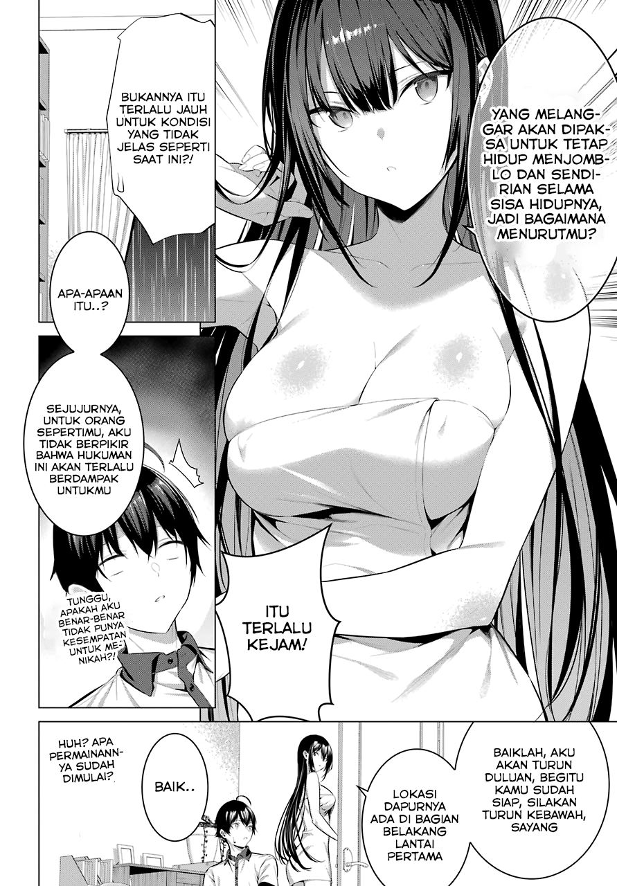 Haite Kudasai Takamine-san Chapter 13 Gambar 9