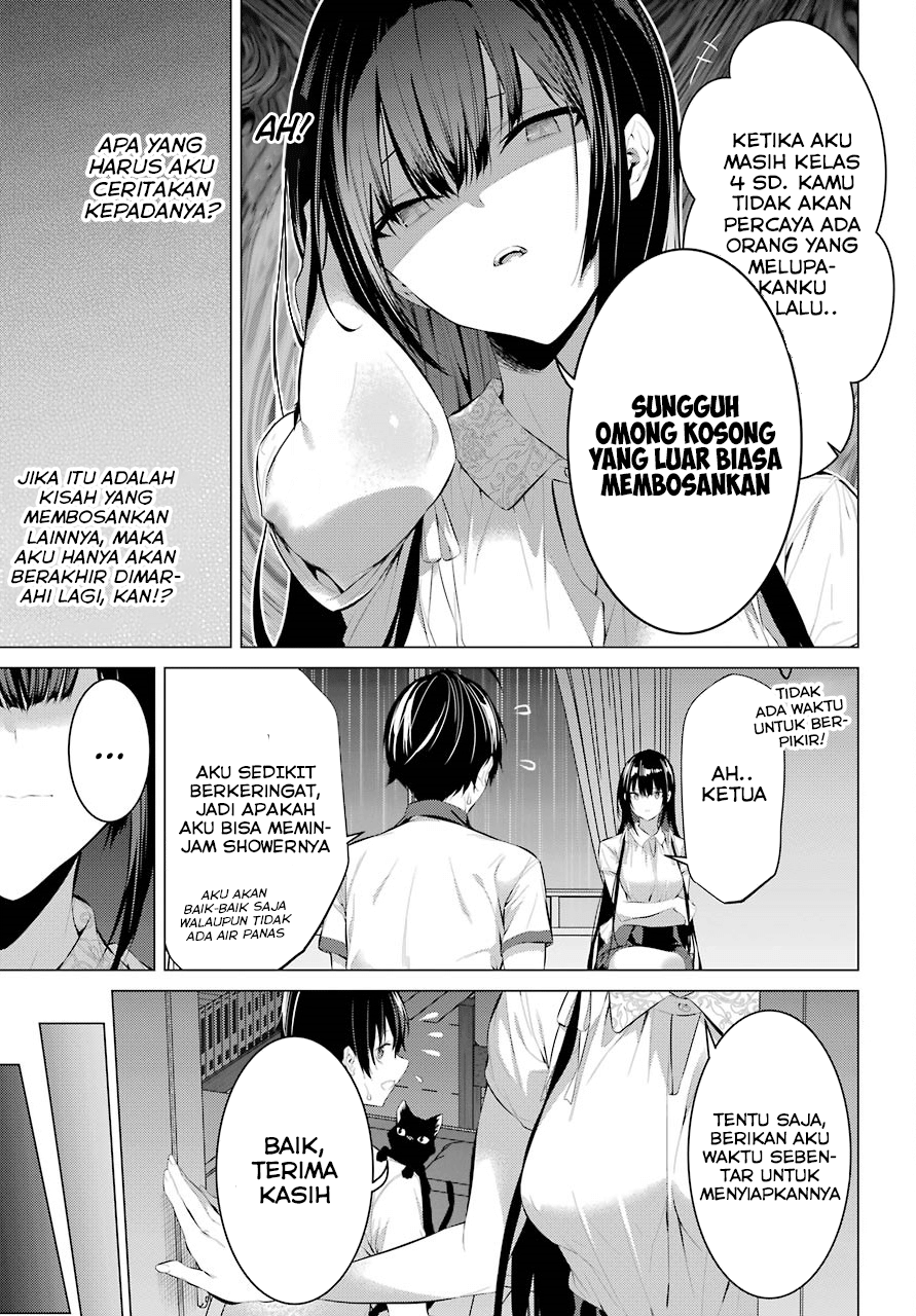 Haite Kudasai Takamine-san Chapter 12 Gambar 15