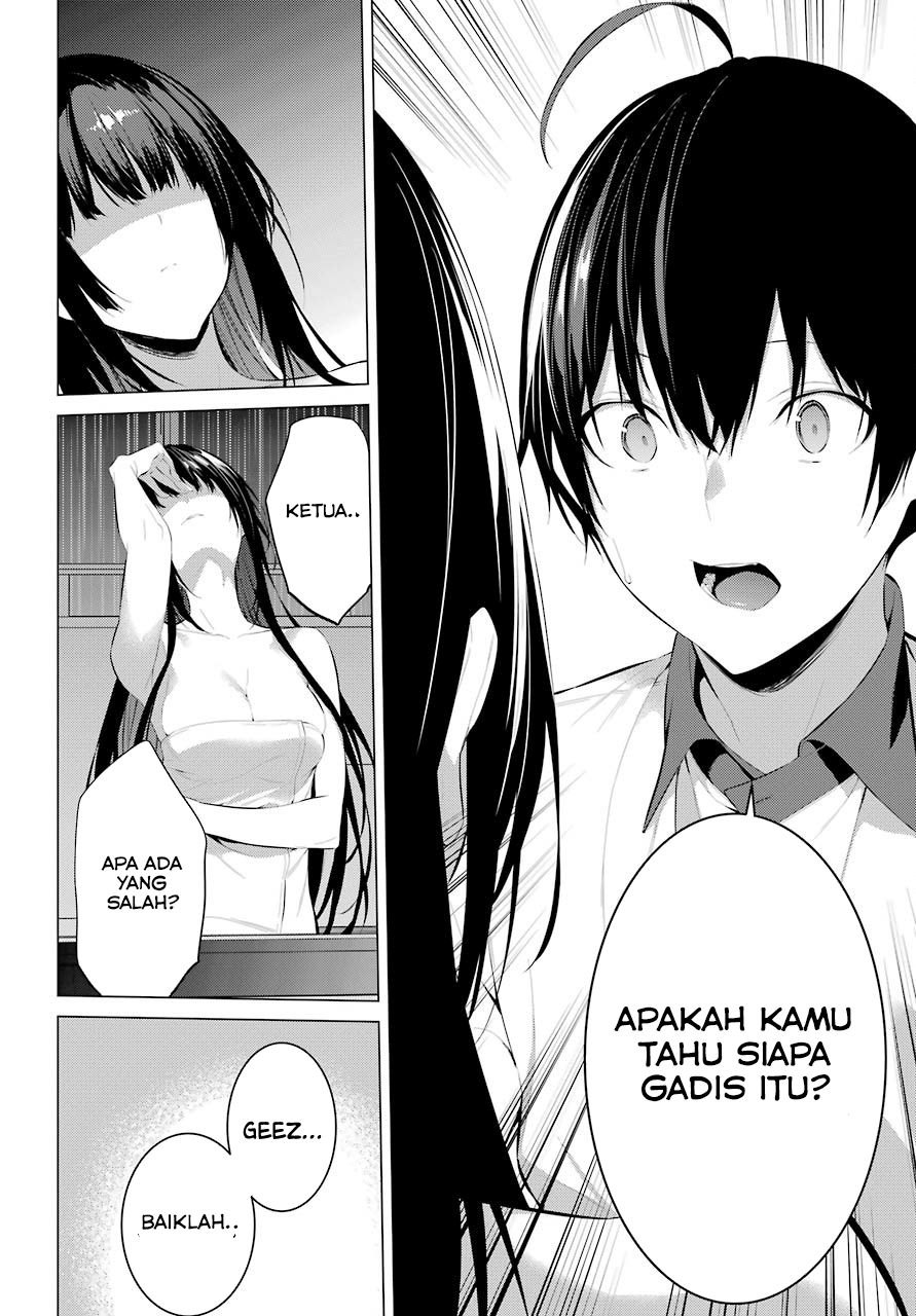 Haite Kudasai Takamine-san Chapter 12 Gambar 26