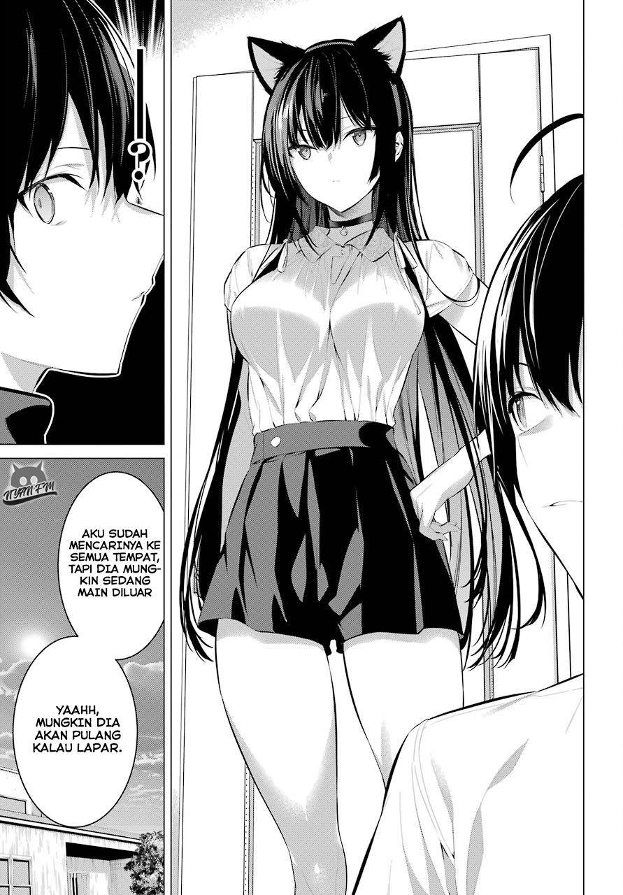 Haite Kudasai Takamine-san Chapter 11 Gambar 12