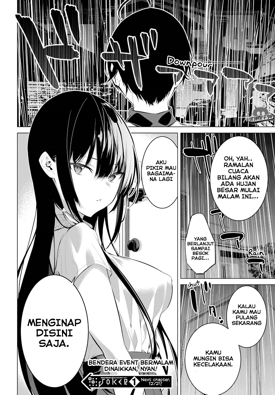 Haite Kudasai Takamine-san Chapter 11 Gambar 21