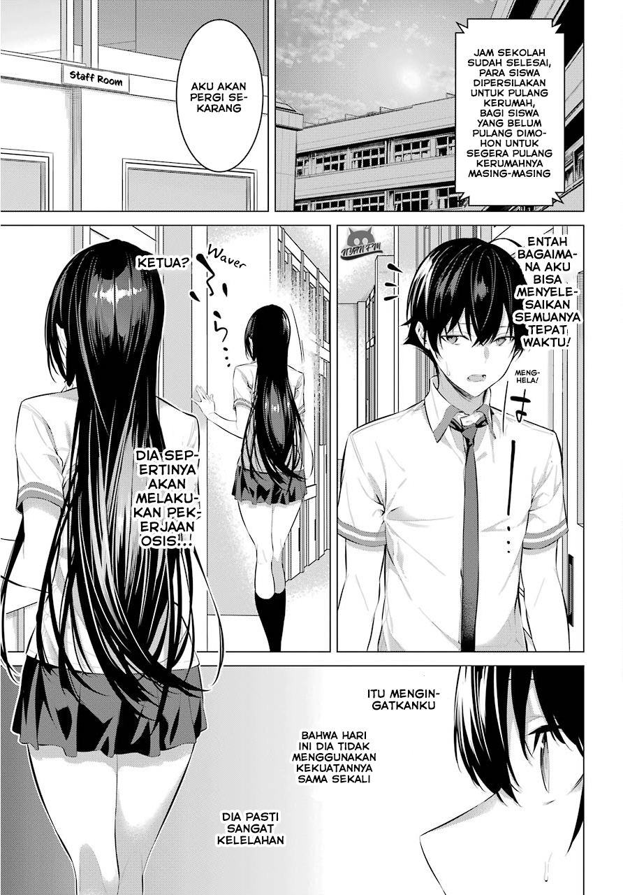 Haite Kudasai Takamine-san Chapter 10 Gambar 18