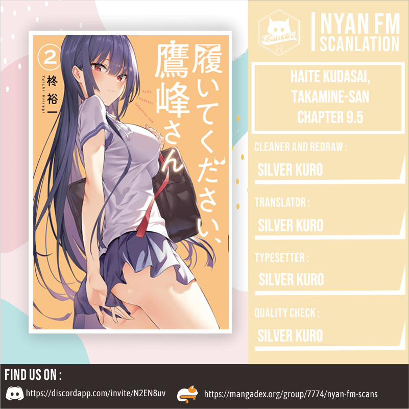 Baca Haite Kudasai Takamine-san Chapter 09.5 Gambar 2