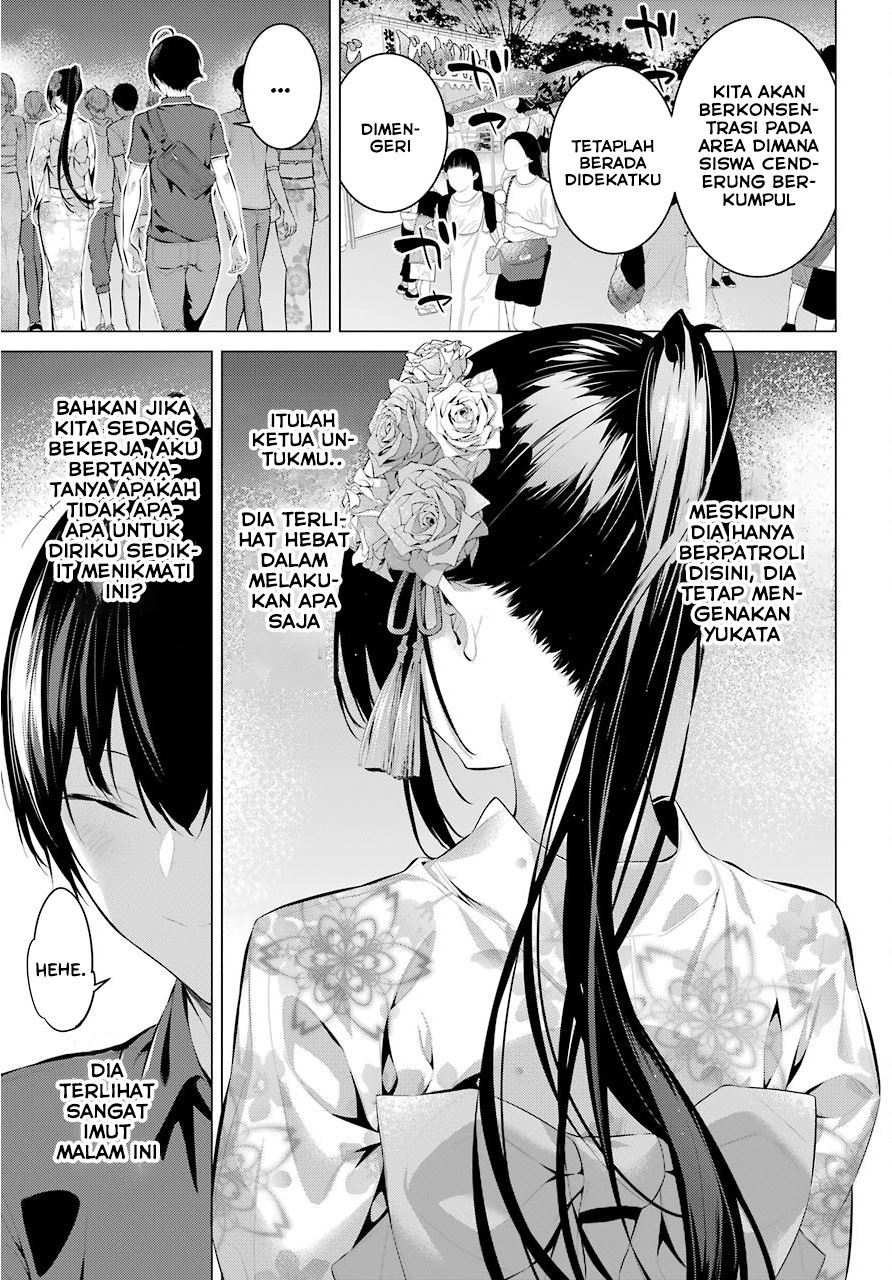 Haite Kudasai Takamine-san Chapter 09 Gambar 6