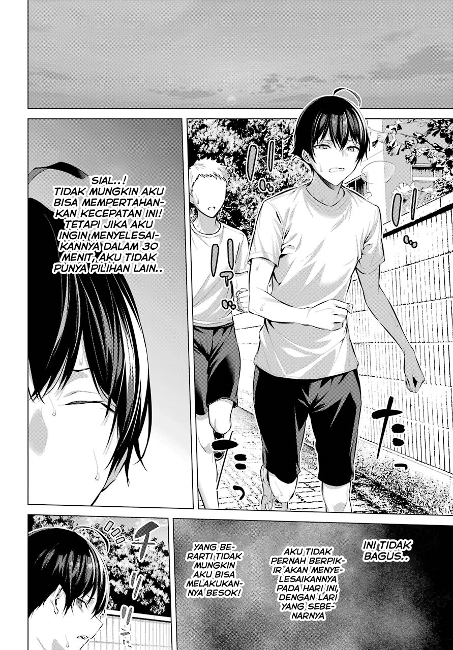 Haite Kudasai Takamine-san Chapter 08 Gambar 13