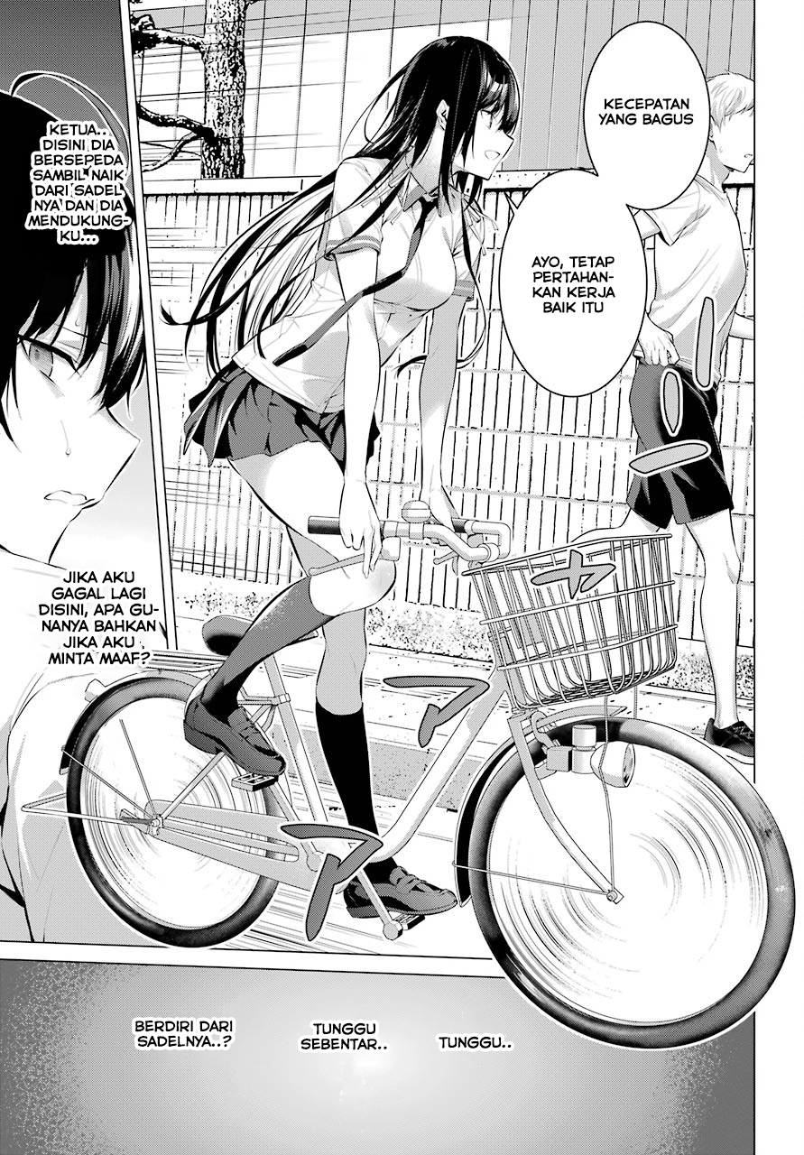Haite Kudasai Takamine-san Chapter 08 Gambar 14