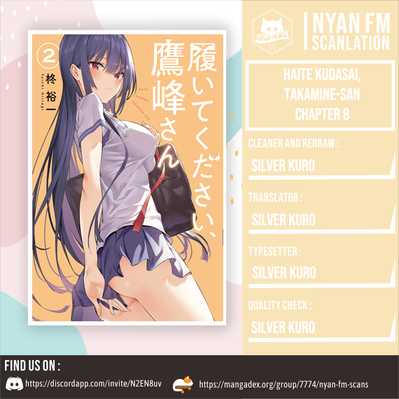 Baca Haite Kudasai Takamine-san Chapter 08 Gambar 2
