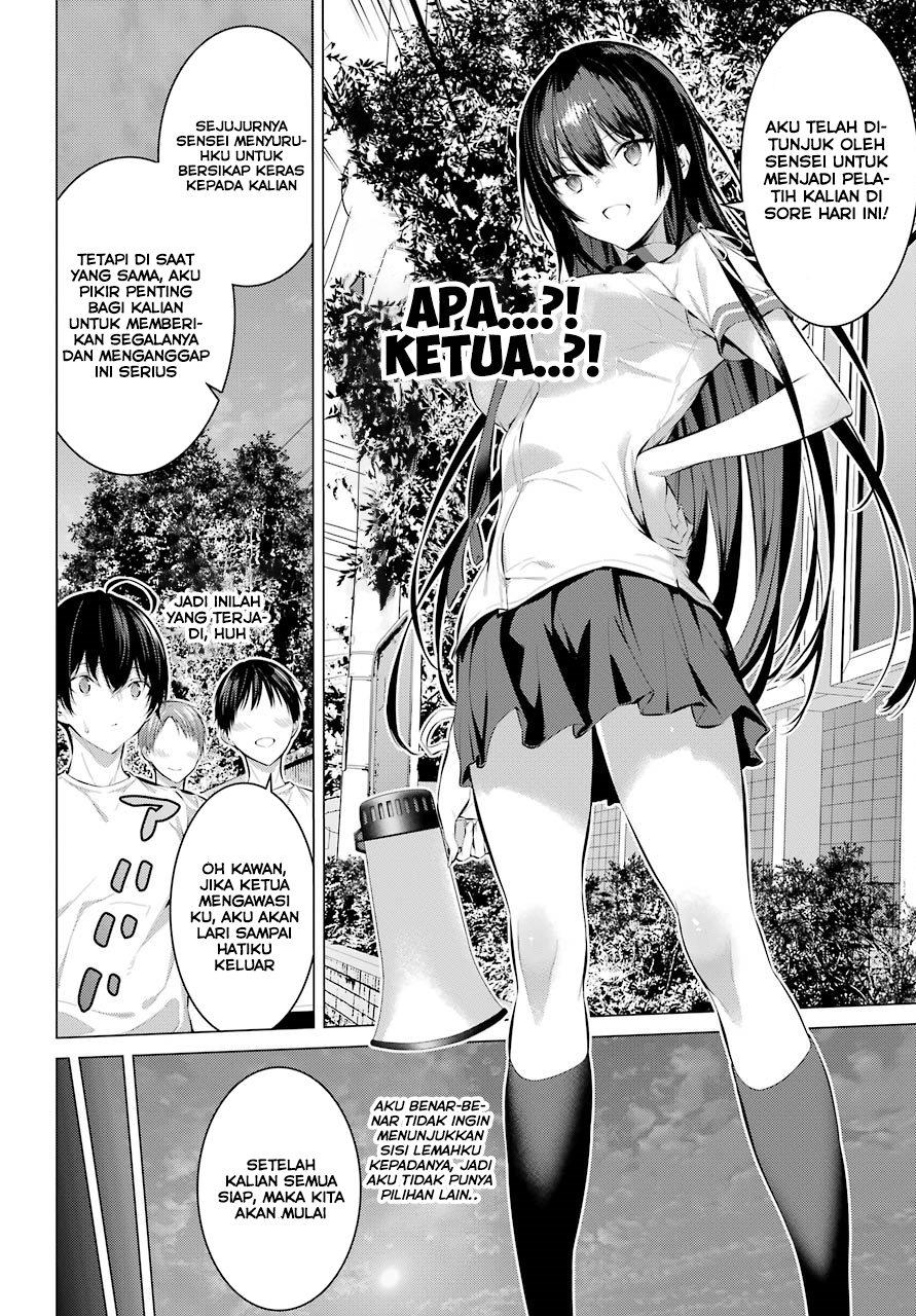 Haite Kudasai Takamine-san Chapter 08 Gambar 7