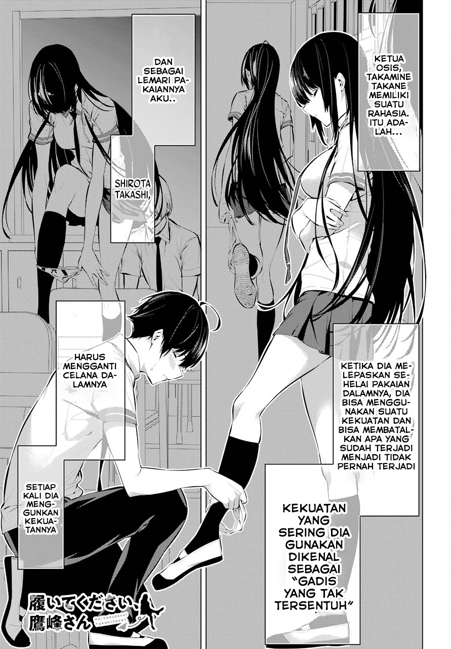 Baca Komik Haite Kudasai Takamine-san Chapter 07 Gambar 1
