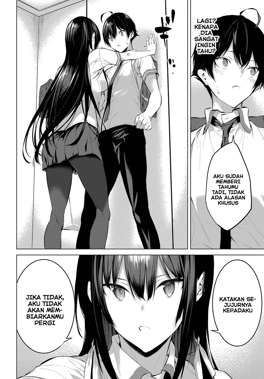 Haite Kudasai Takamine-san Chapter 07 Gambar 15