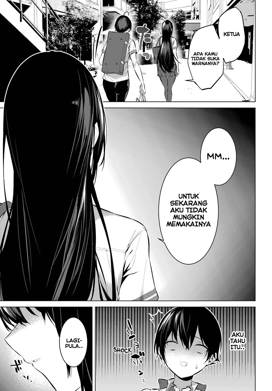 Haite Kudasai Takamine-san Chapter 07 Gambar 18