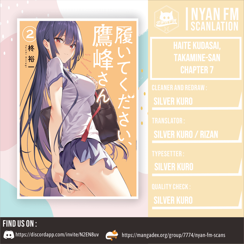 Baca Haite Kudasai Takamine-san Chapter 07 Gambar 2
