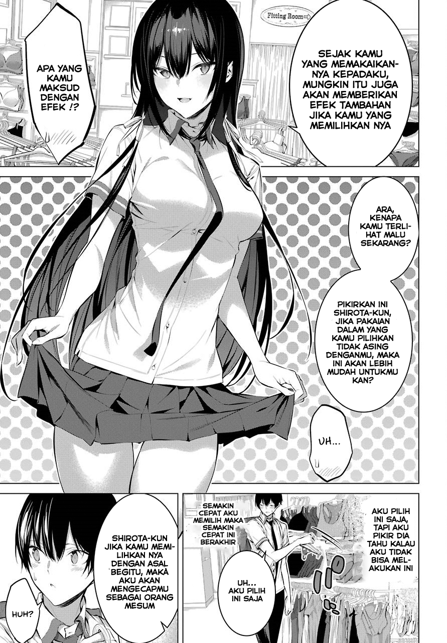 Haite Kudasai Takamine-san Chapter 07 Gambar 6