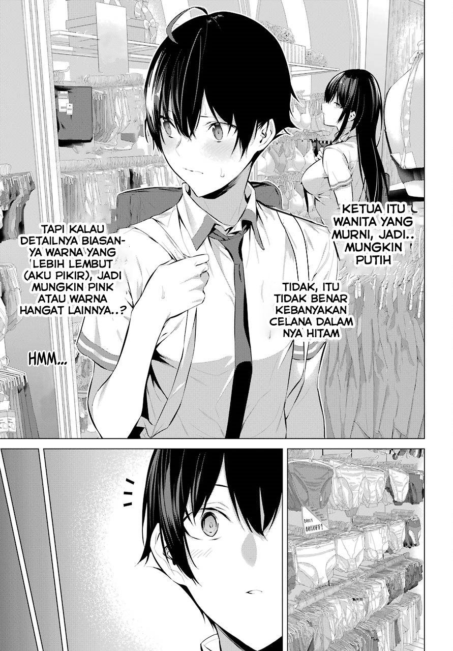 Haite Kudasai Takamine-san Chapter 07 Gambar 8