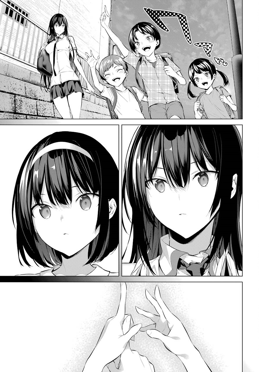Haite Kudasai Takamine-san Chapter 06 Gambar 25