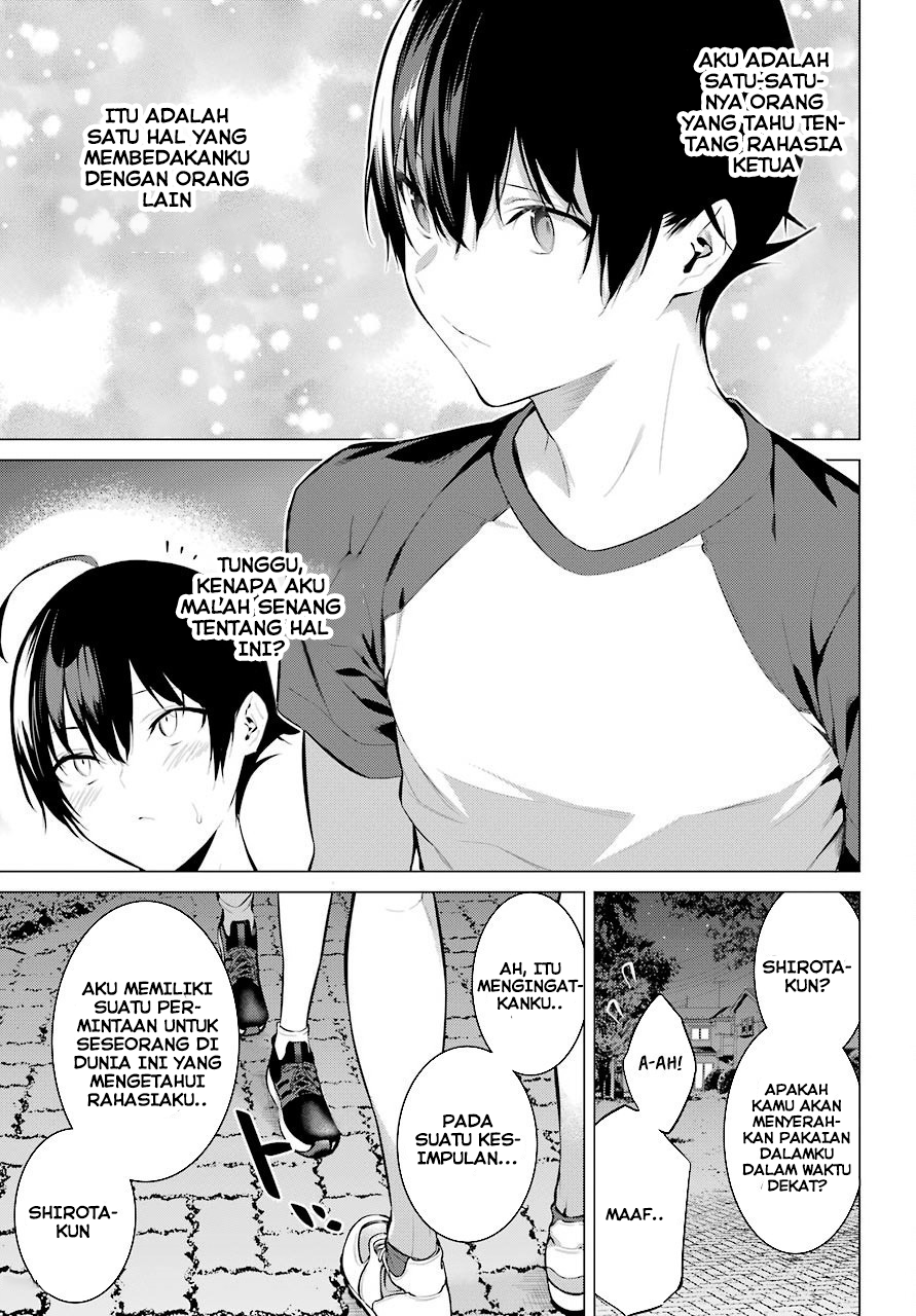 Haite Kudasai Takamine-san Chapter 05 Gambar 22