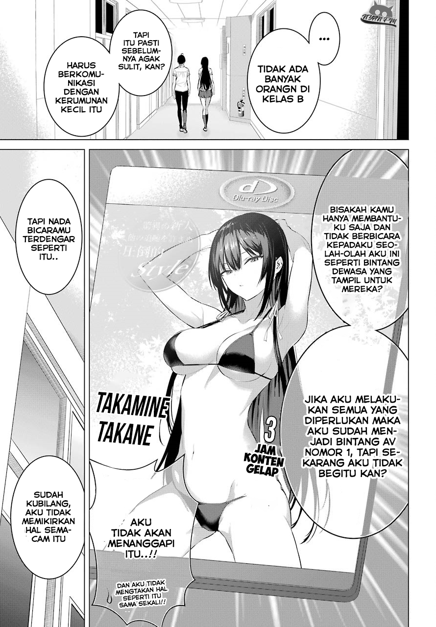 Haite Kudasai Takamine-san Chapter 03 Gambar 12