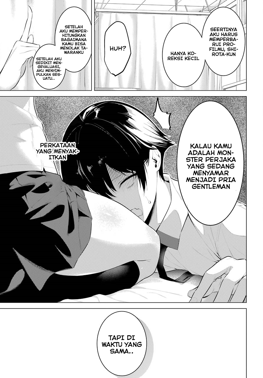 Haite Kudasai Takamine-san Chapter 03 Gambar 34