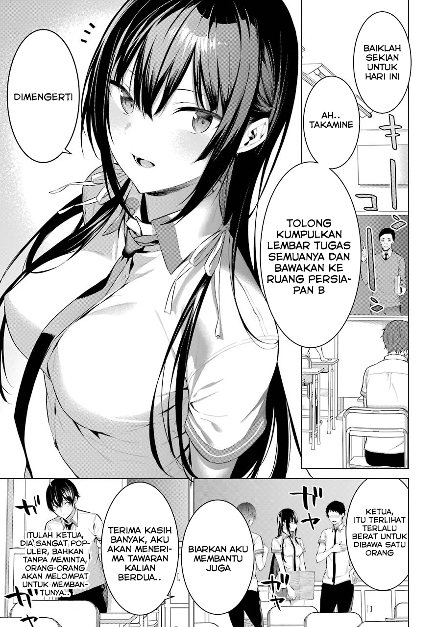 Haite Kudasai Takamine-san Chapter 03 Gambar 4