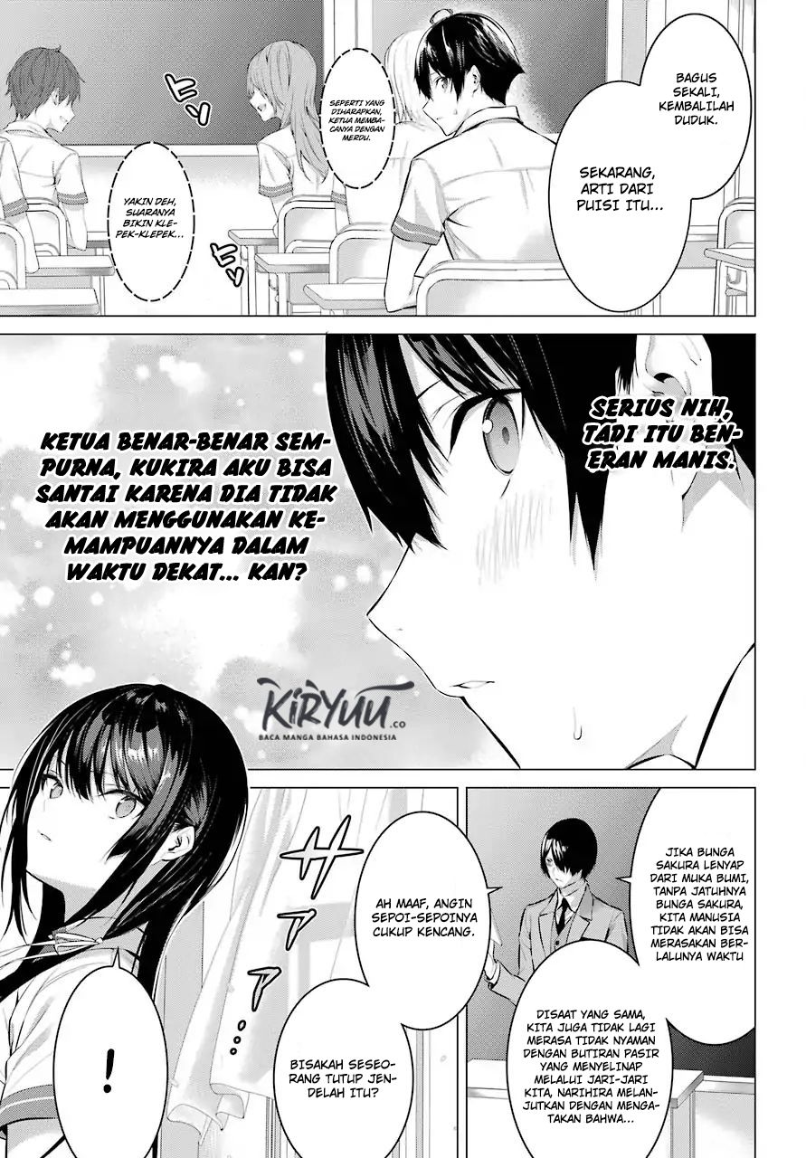 Haite Kudasai Takamine-san Chapter 02 Gambar 16
