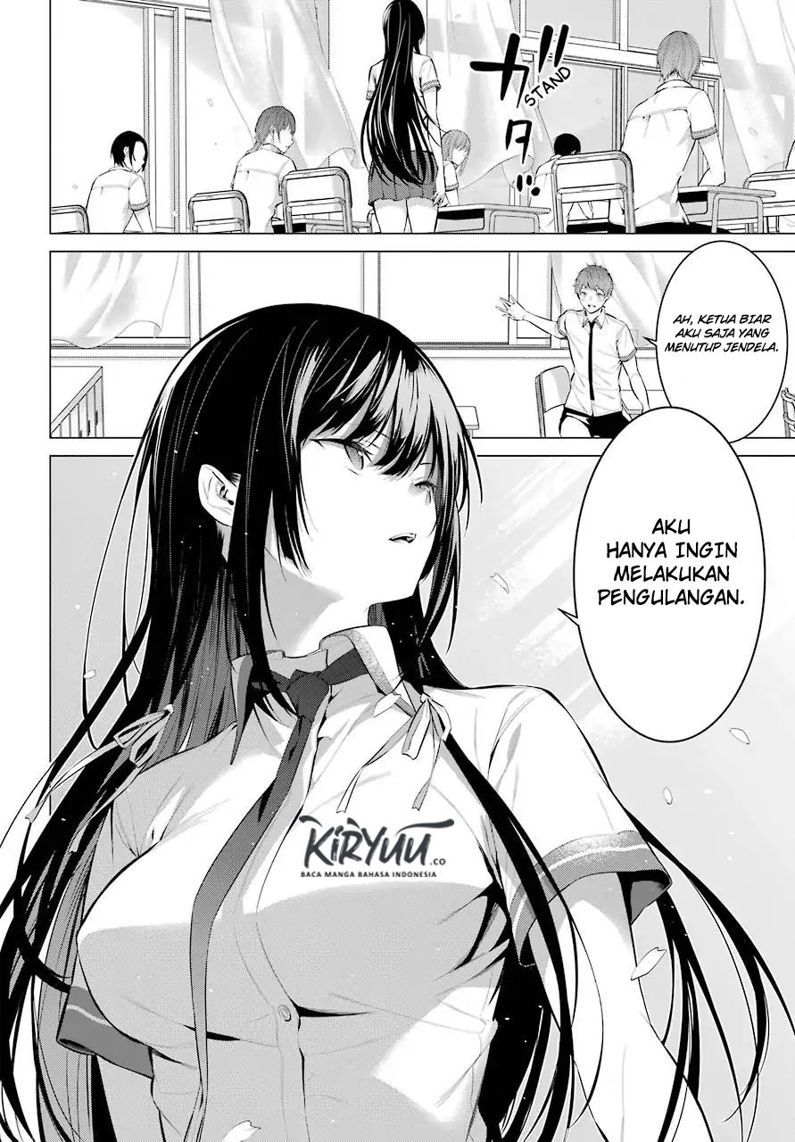 Haite Kudasai Takamine-san Chapter 02 Gambar 17