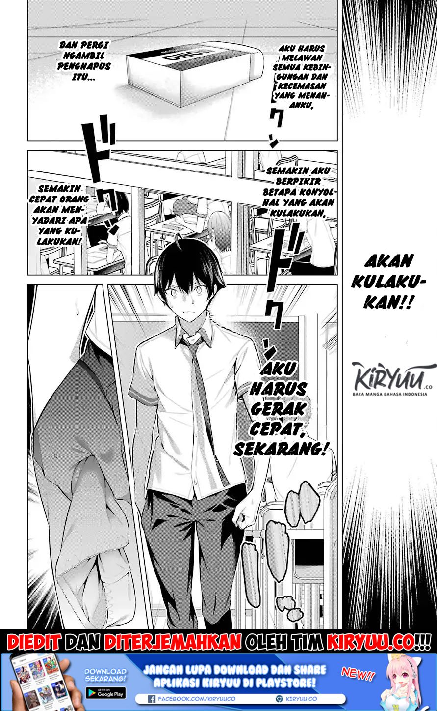 Haite Kudasai Takamine-san Chapter 02 Gambar 30