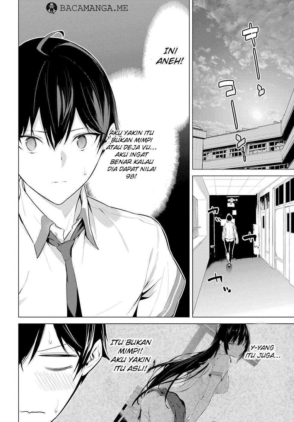 Haite Kudasai Takamine-san Chapter 01 Gambar 19