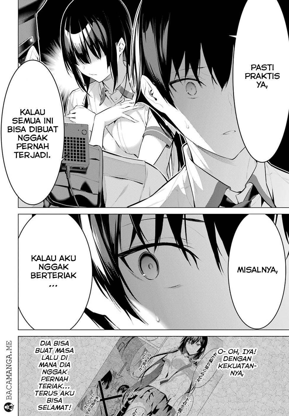 Haite Kudasai Takamine-san Chapter 01 Gambar 46