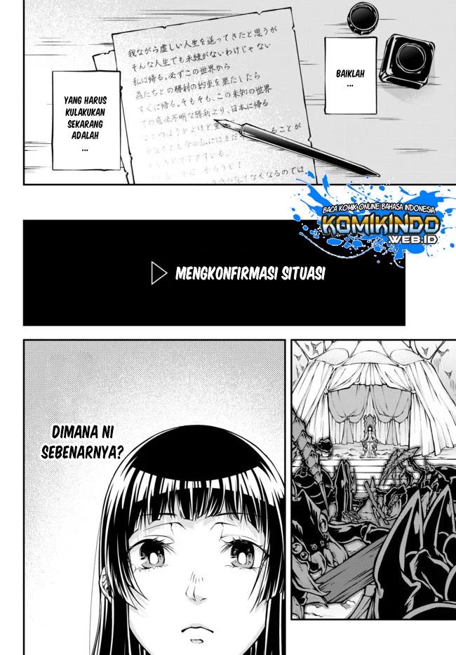 Joou Heika no Isekai Senryaku Chapter 02 Gambar 6