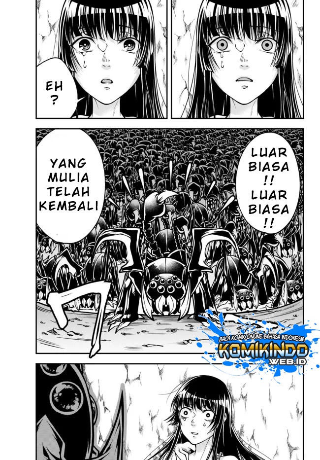 Joou Heika no Isekai Senryaku Chapter 01 Gambar 14