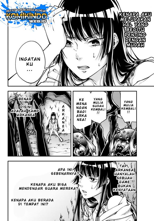 Joou Heika no Isekai Senryaku Chapter 01 Gambar 17