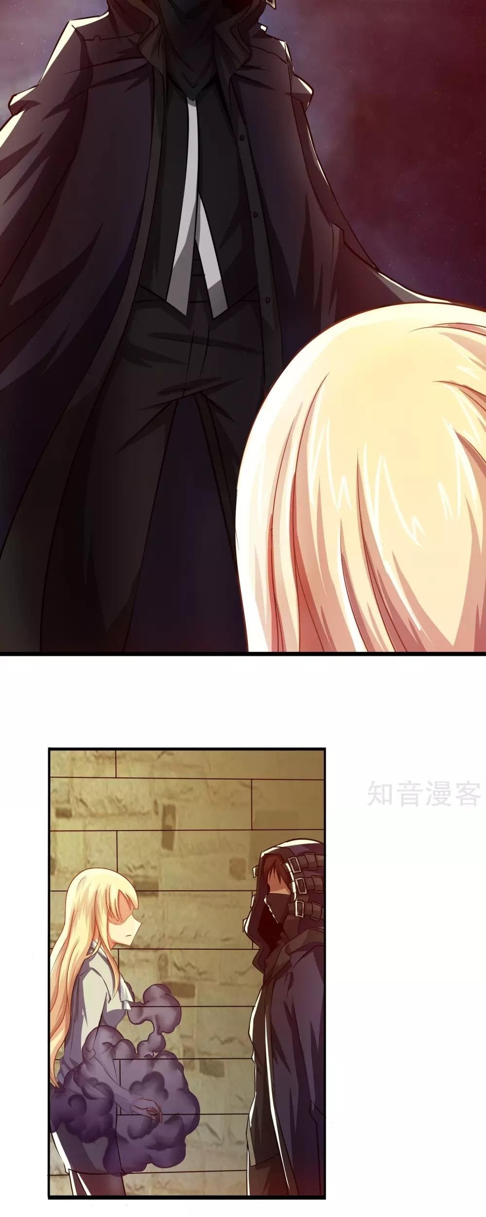 Feng Shui Master Chapter 05 Gambar 6