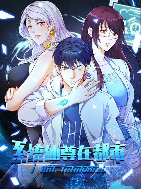 Baca  Xianzun System in the City Chapter 69 Gambar 2