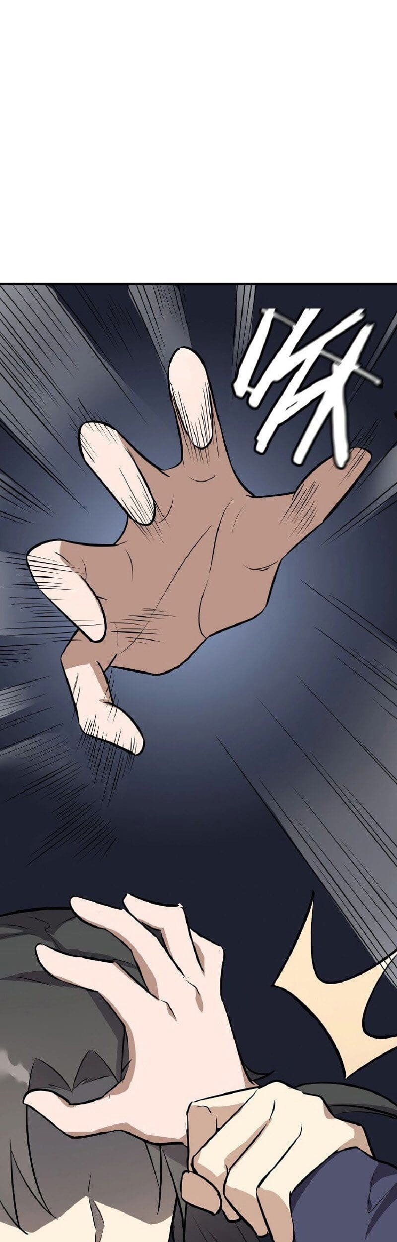 The Gateway of Revolution Chapter 31 Gambar 14