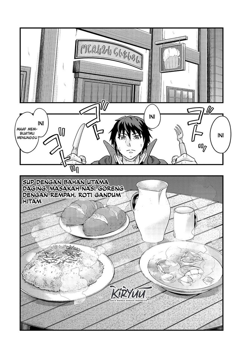 Hazure Waku no “Joutai Ijou Skill” de Saikyou ni Natta Ore ga Subete wo Juurin Suru made Chapter 07 Gambar 16