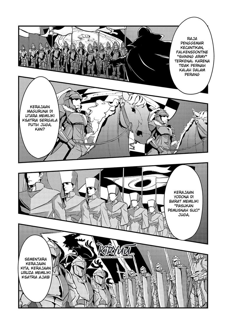 Hazure Waku no “Joutai Ijou Skill” de Saikyou ni Natta Ore ga Subete wo Juurin Suru made Chapter 07 Gambar 24