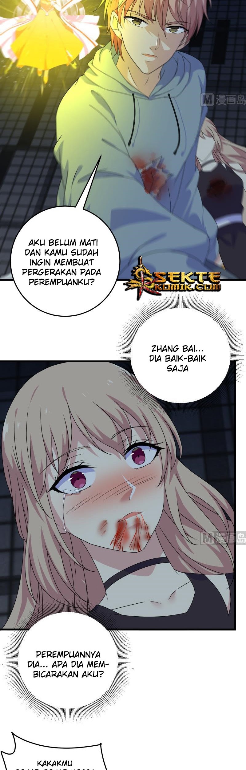 My Plug-in Spirit Ring Chapter 61 Gambar 6