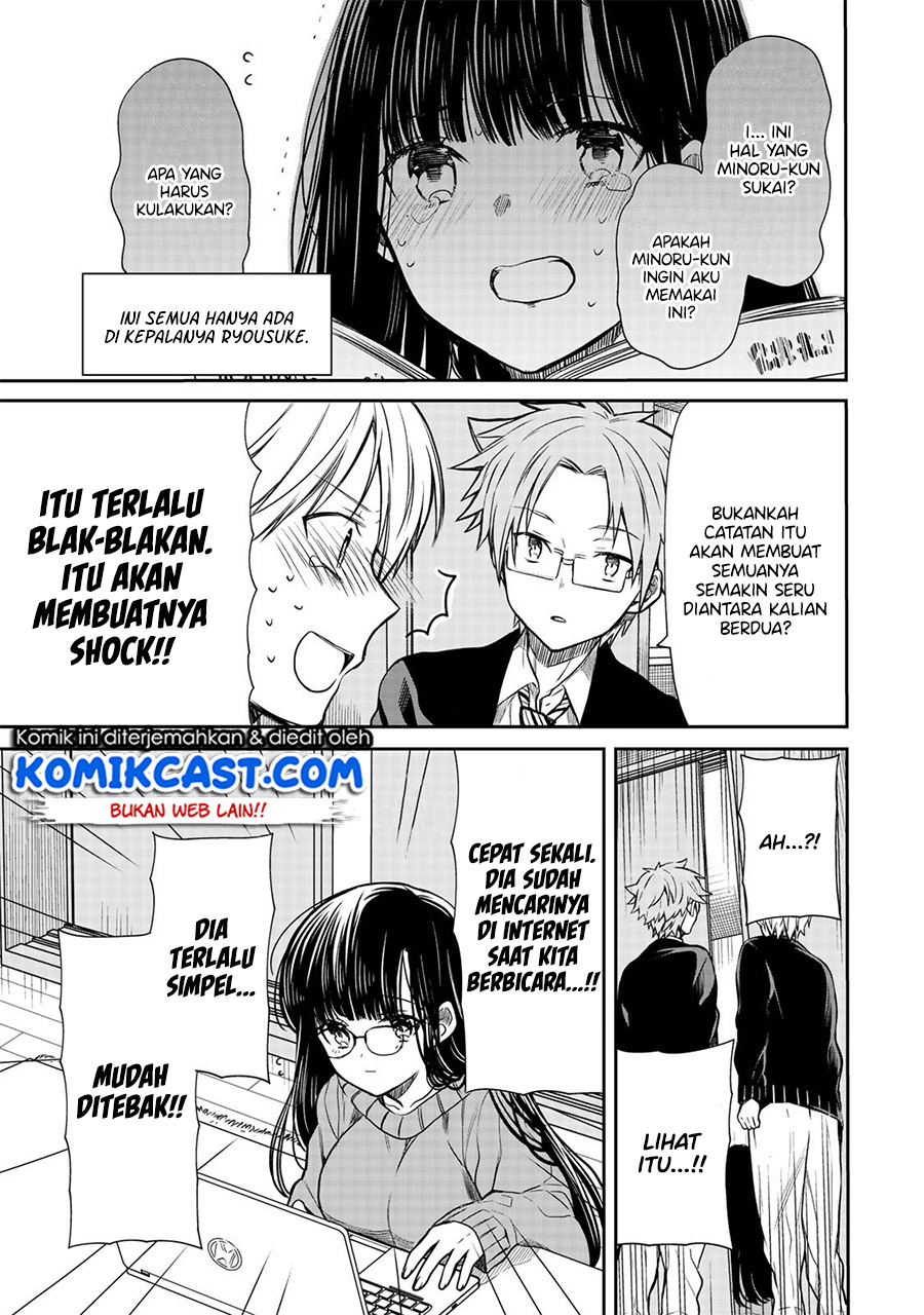 Danshi Koukousei wo Yashinaitai Onee-san no Hanashi Chapter 131 Gambar 4